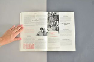 版式設(shè)計(jì)的藝術(shù) 探索雜志設(shè)計(jì)中圖文編排的靈活性與匠心